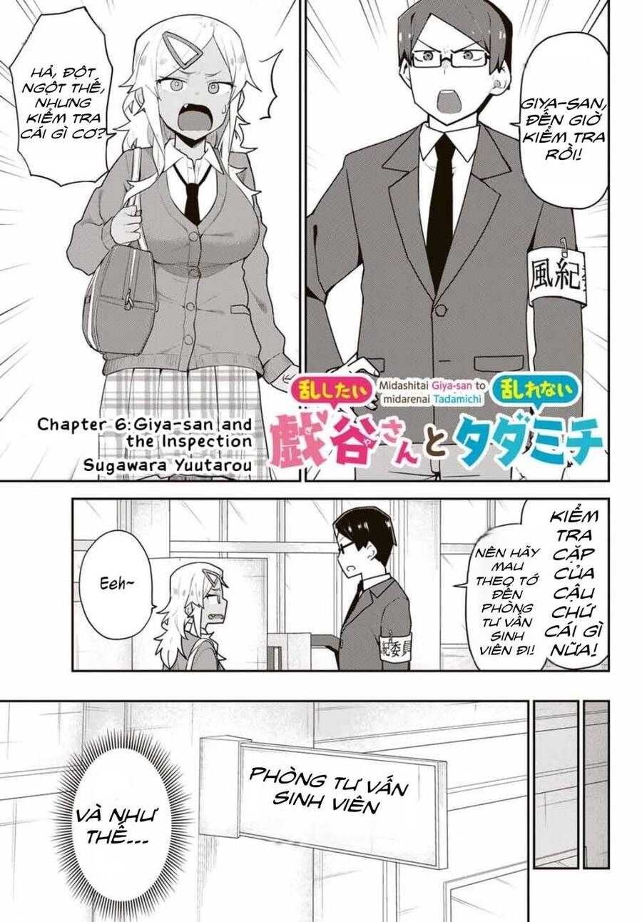 Midashitai Giya-San To Midarenai Tadamichi Chapter 6 - 1