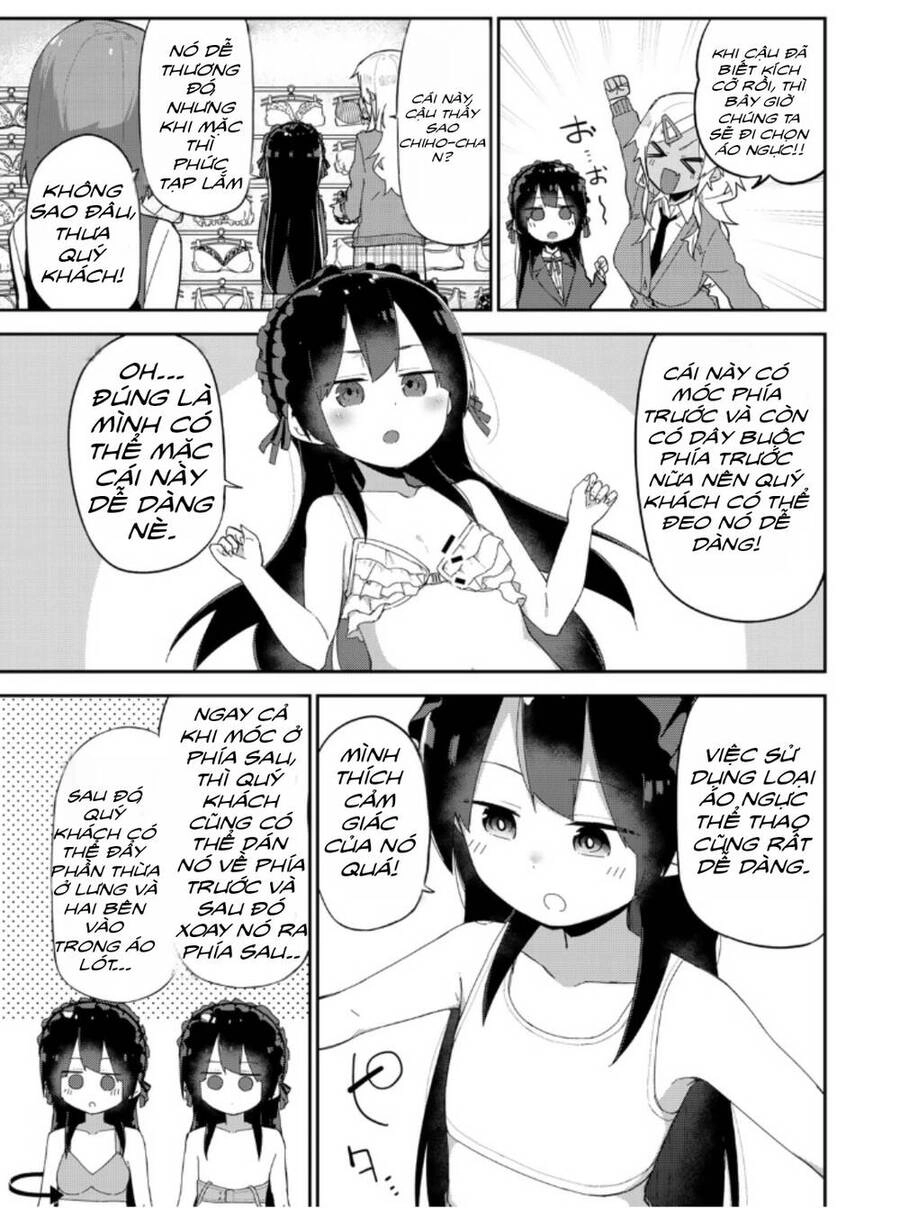 Midashitai Giya-San To Midarenai Tadamichi Chapter 9 - 7