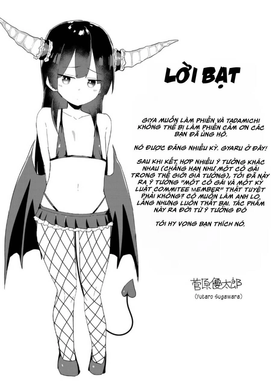 Midashitai Giya-San To Midarenai Tadamichi Chapter 9.1 - 4