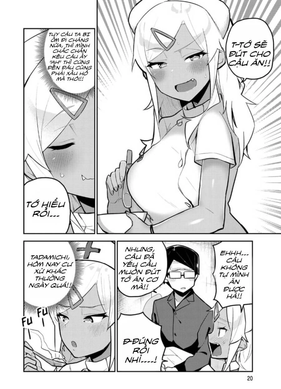 Midashitai Giya-San To Midarenai Tadamichi Chapter 11 - 6