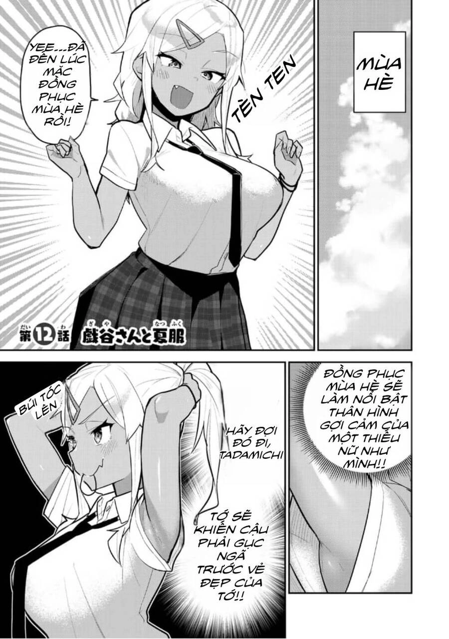 Midashitai Giya-San To Midarenai Tadamichi Chapter 12 - 1