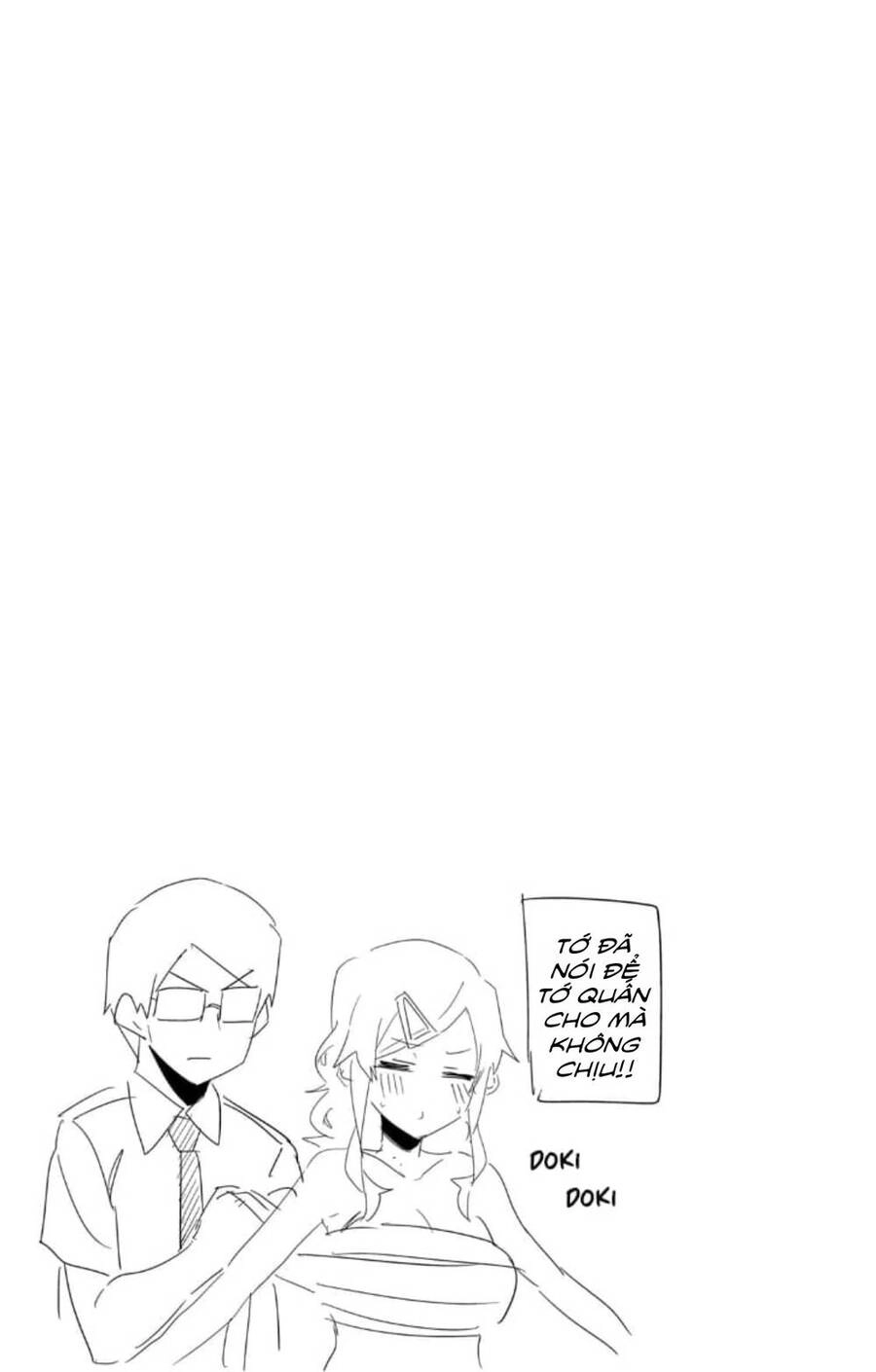 Midashitai Giya-San To Midarenai Tadamichi Chapter 12 - 13