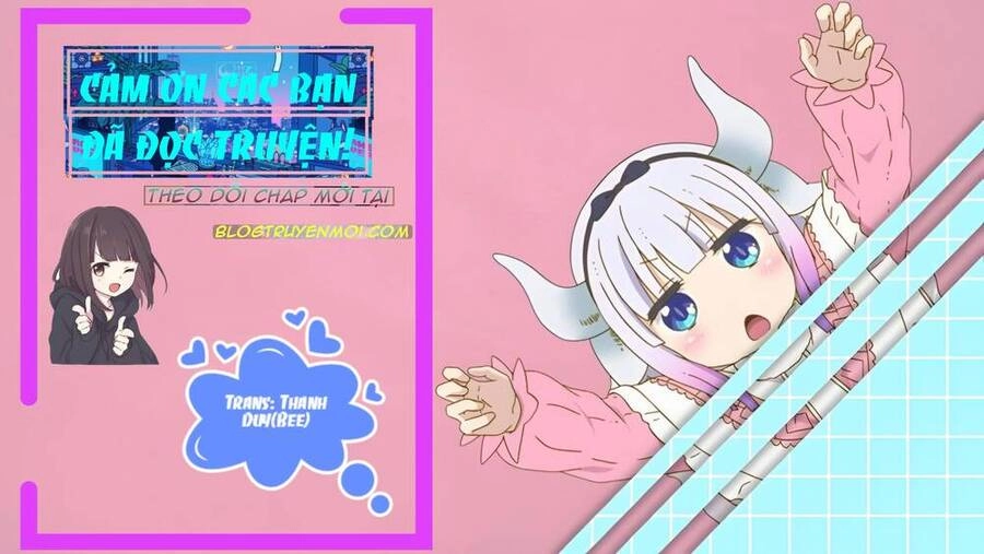 Midashitai Giya-San To Midarenai Tadamichi Chapter 12 - 14