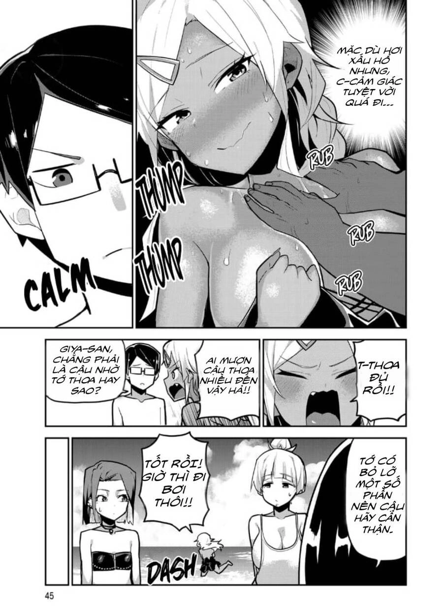 Midashitai Giya-San To Midarenai Tadamichi Chapter 13 - 5