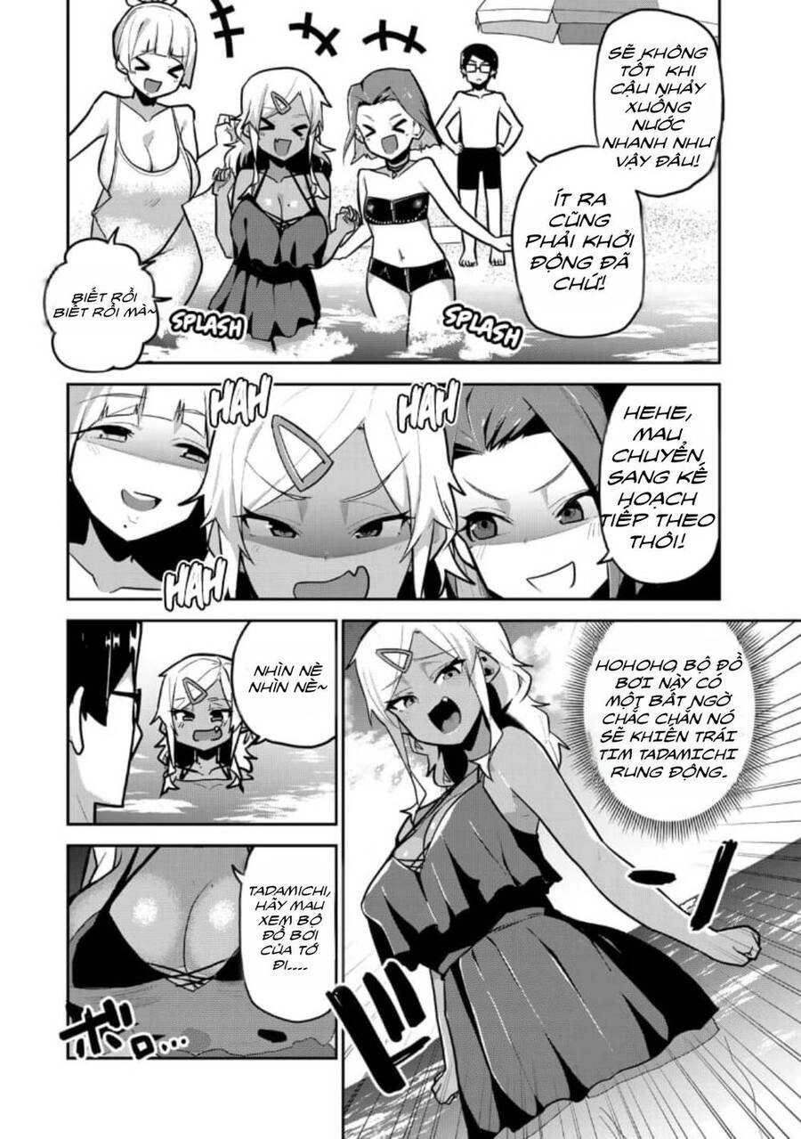 Midashitai Giya-San To Midarenai Tadamichi Chapter 13 - 6