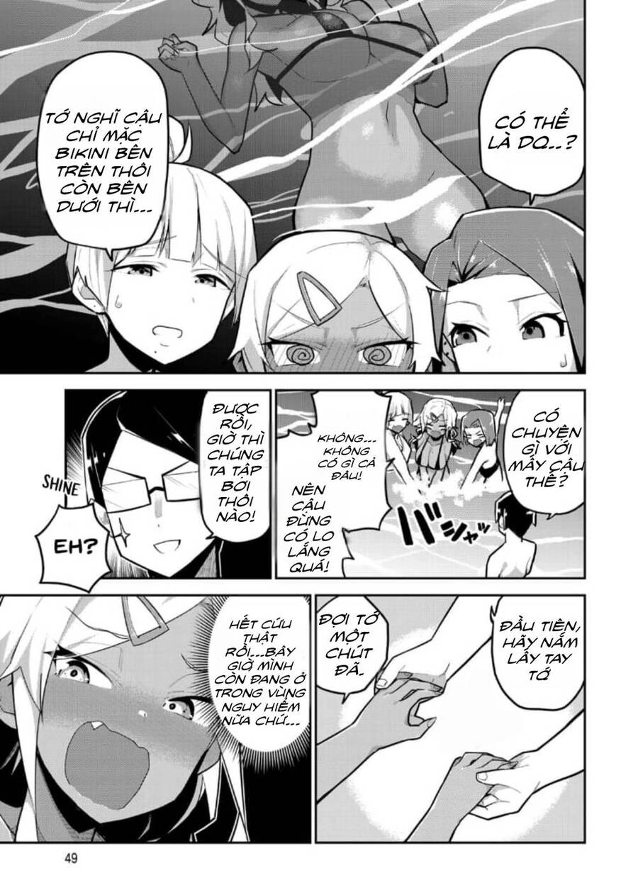 Midashitai Giya-San To Midarenai Tadamichi Chapter 13 - 9