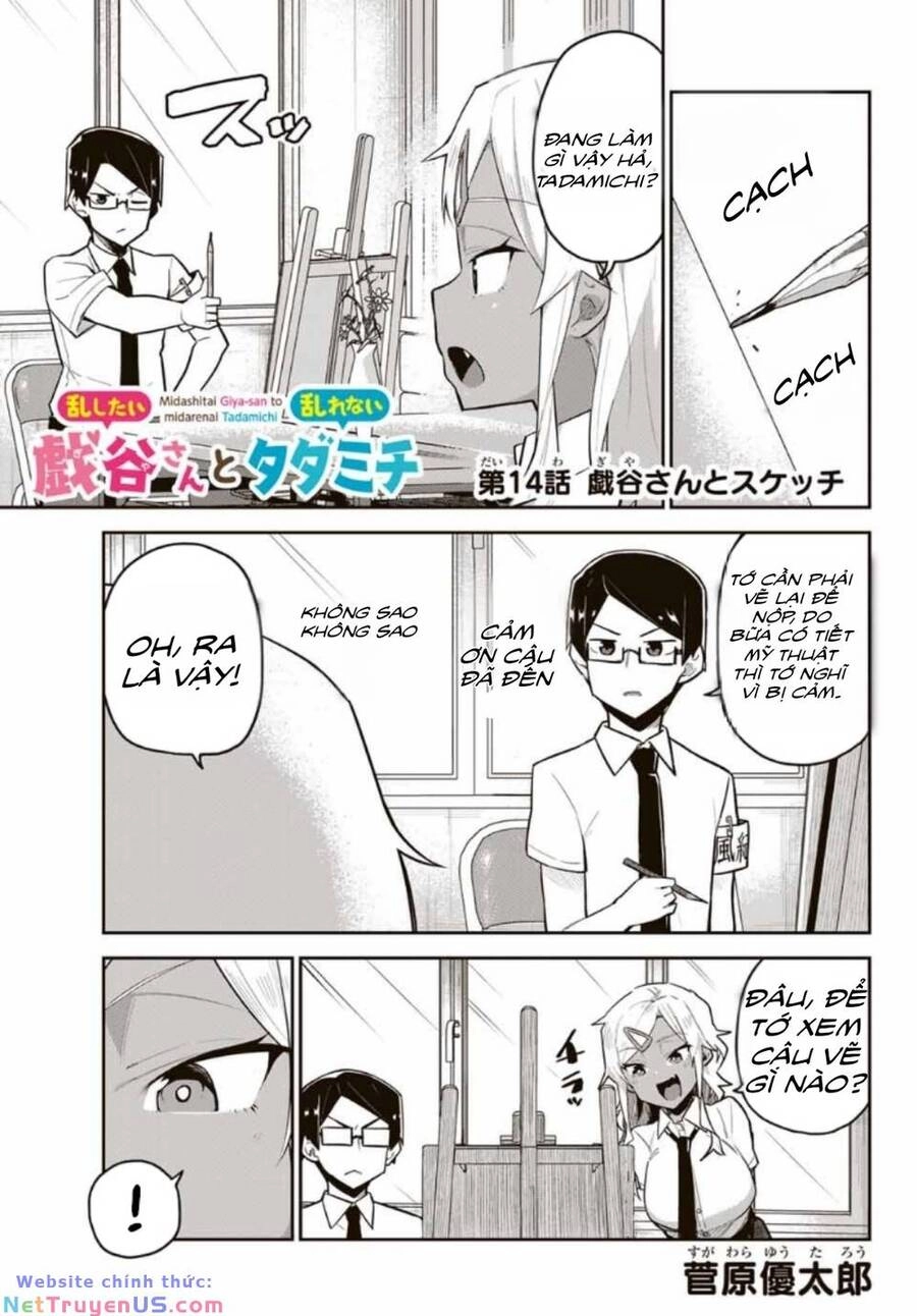 Midashitai Giya-San To Midarenai Tadamichi Chapter 14 - 1