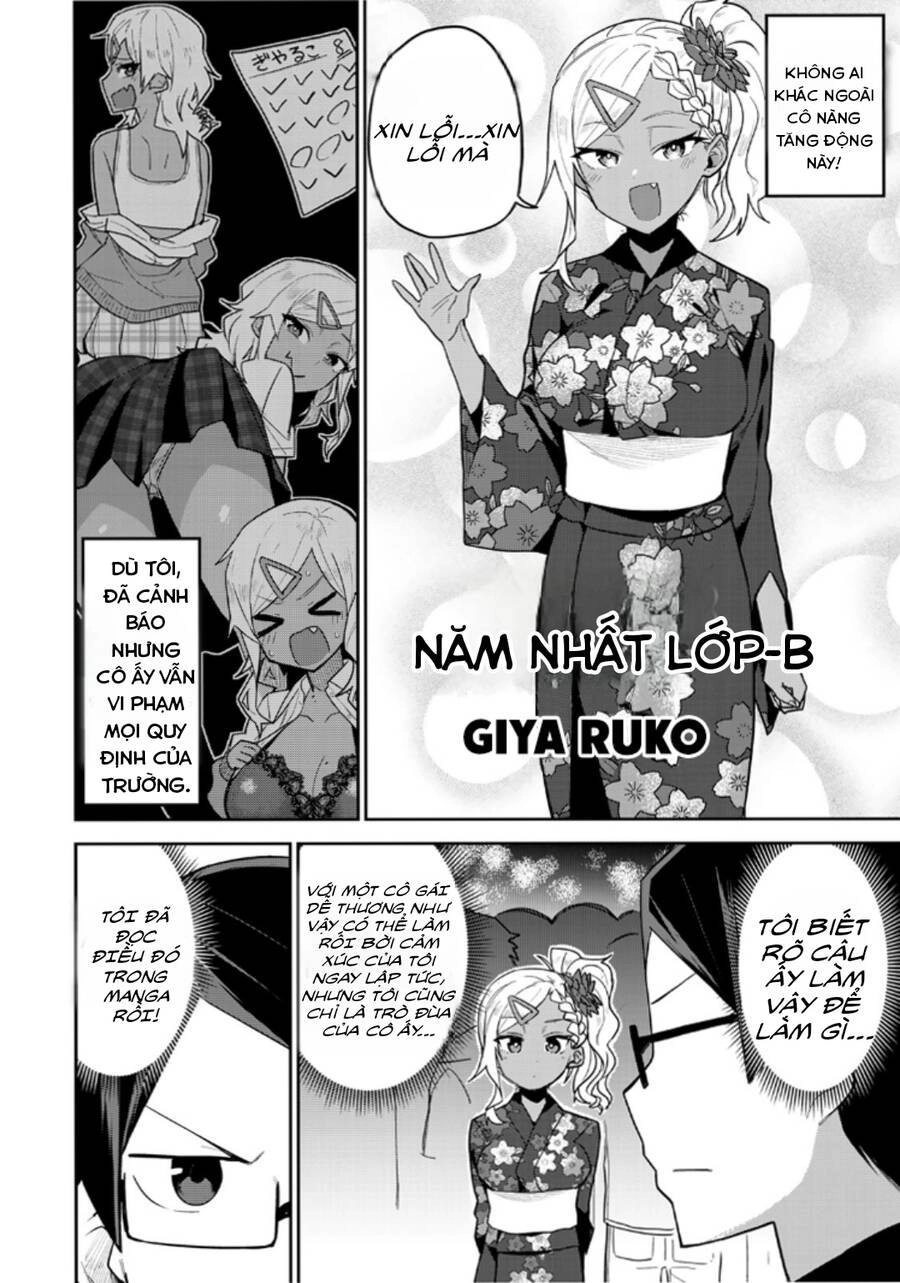 Midashitai Giya-San To Midarenai Tadamichi Chapter 17 - 3