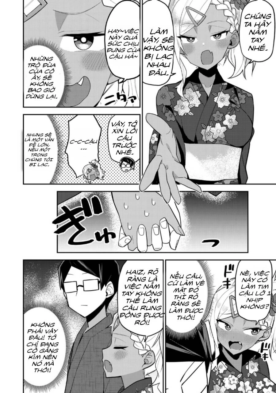 Midashitai Giya-San To Midarenai Tadamichi Chapter 17 - 5