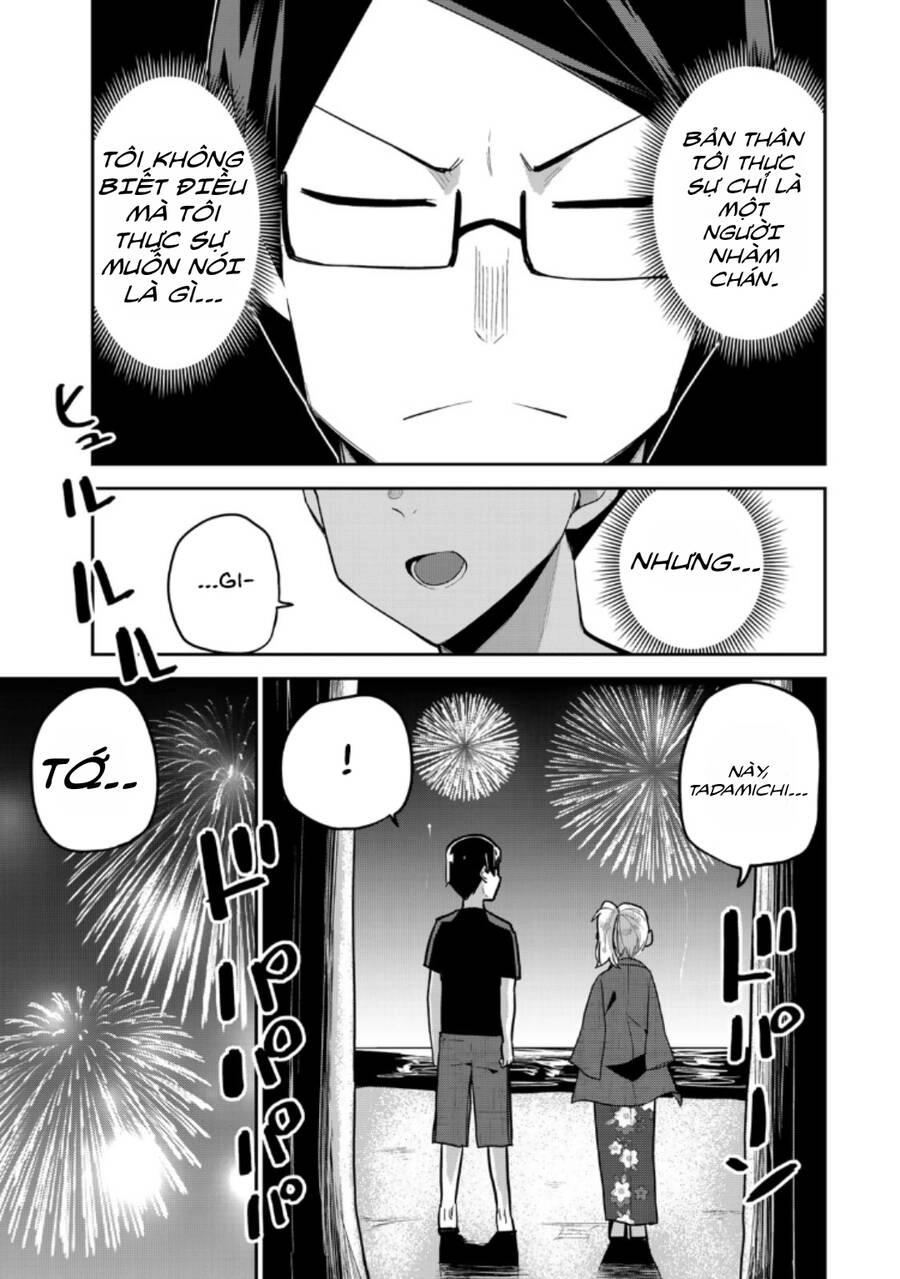 Midashitai Giya-San To Midarenai Tadamichi Chapter 17 - 14
