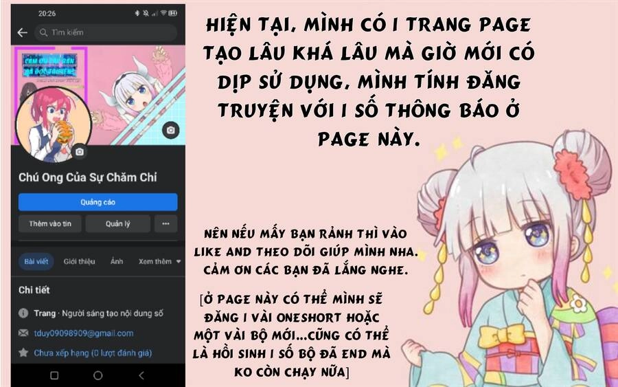 Midashitai Giya-San To Midarenai Tadamichi Chapter 17 - 16