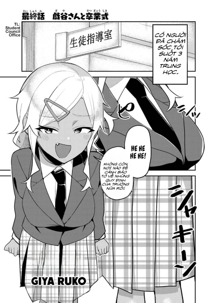 Midashitai Giya-San To Midarenai Tadamichi Chapter 18 - 2