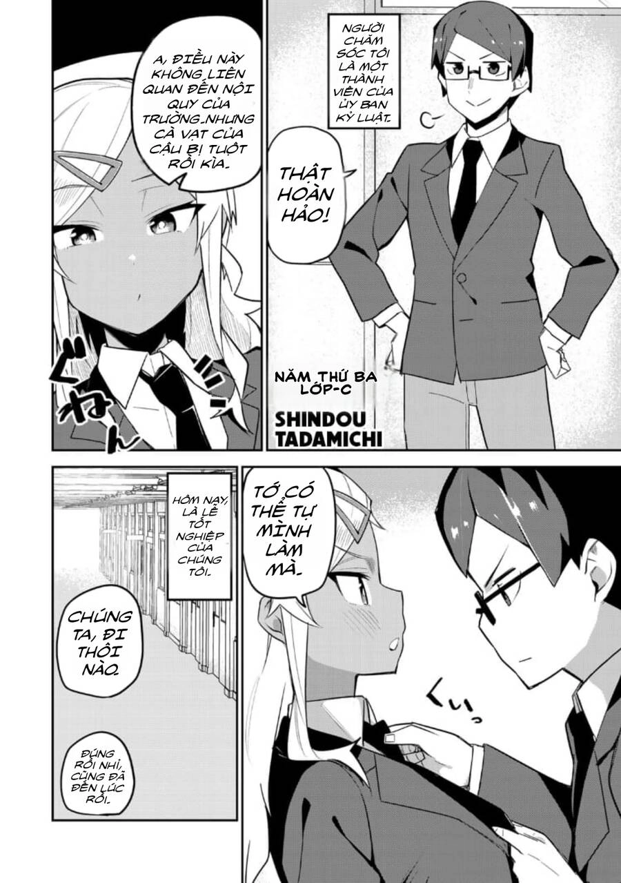 Midashitai Giya-San To Midarenai Tadamichi Chapter 18 - 3