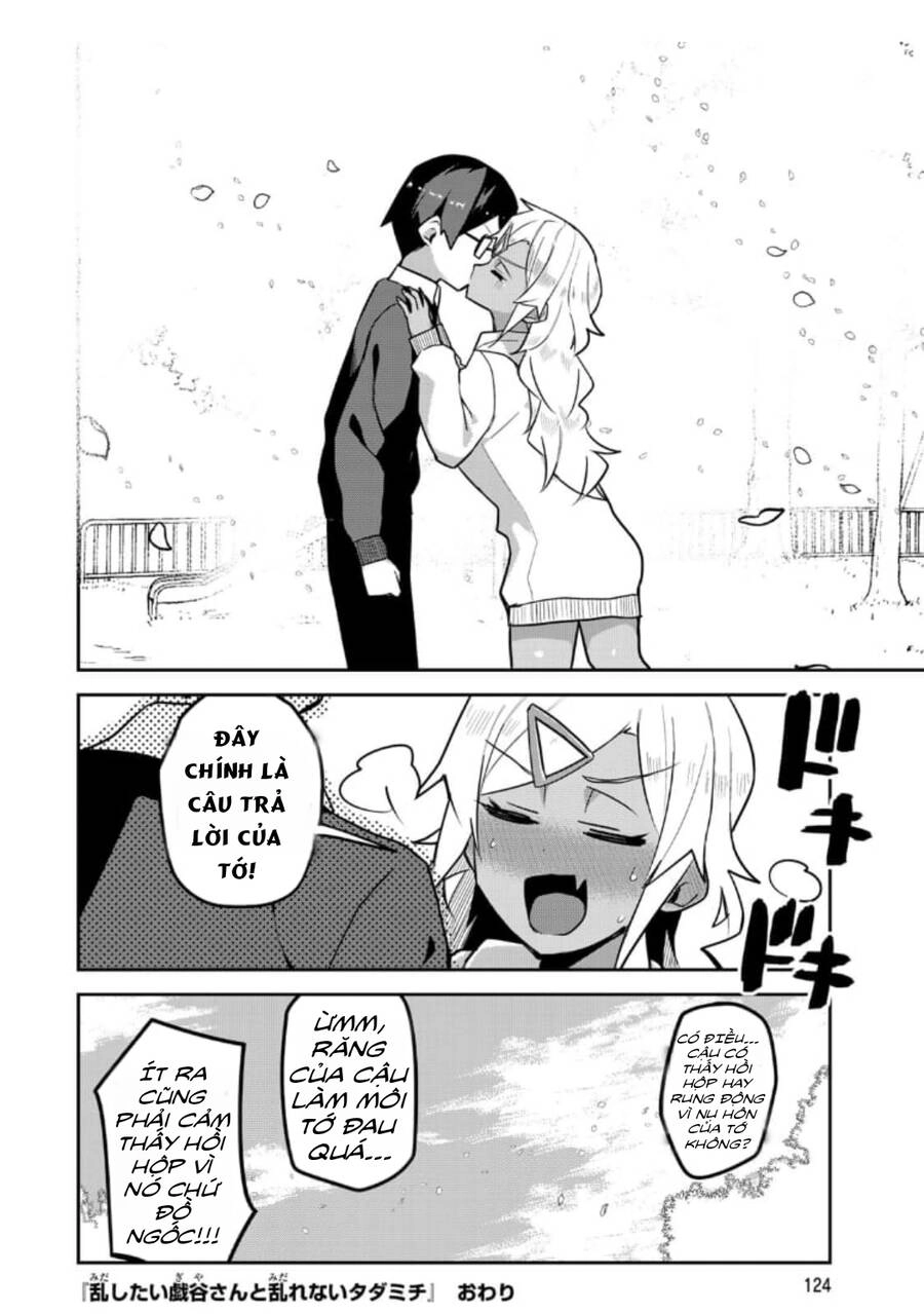 Midashitai Giya-San To Midarenai Tadamichi Chapter 18 - 13