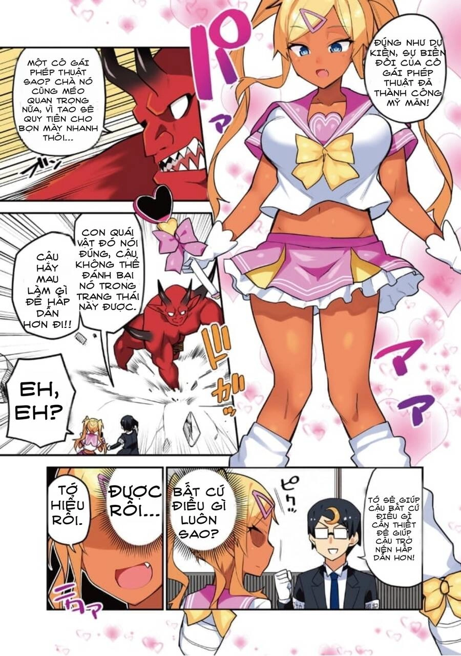 Midashitai Giya-San To Midarenai Tadamichi Chapter 18.1 - 5