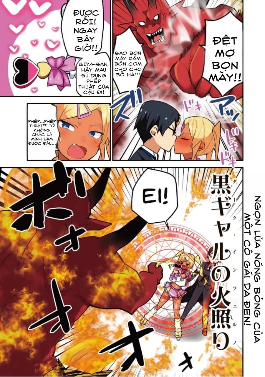 Midashitai Giya-San To Midarenai Tadamichi Chapter 18.1 - 7