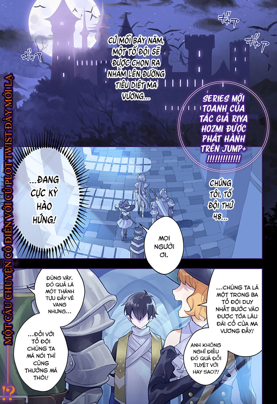 Ma Vương Hoán Đổi!! Chapter 1 - 1