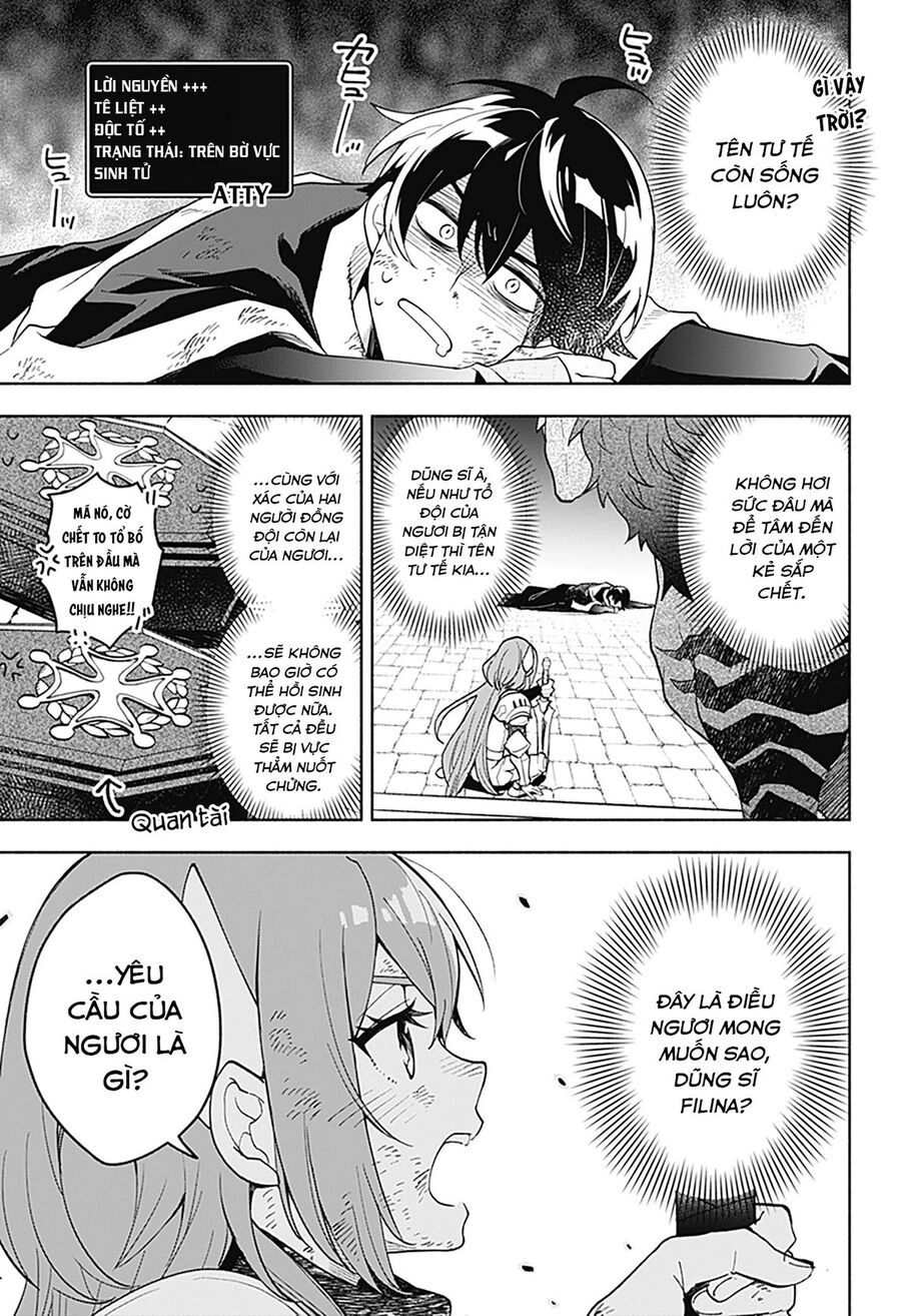 Ma Vương Hoán Đổi!! Chapter 1 - 7