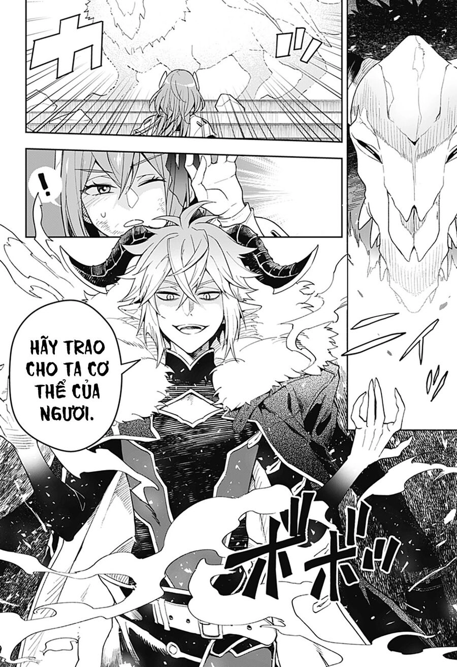 Ma Vương Hoán Đổi!! Chapter 1 - 8