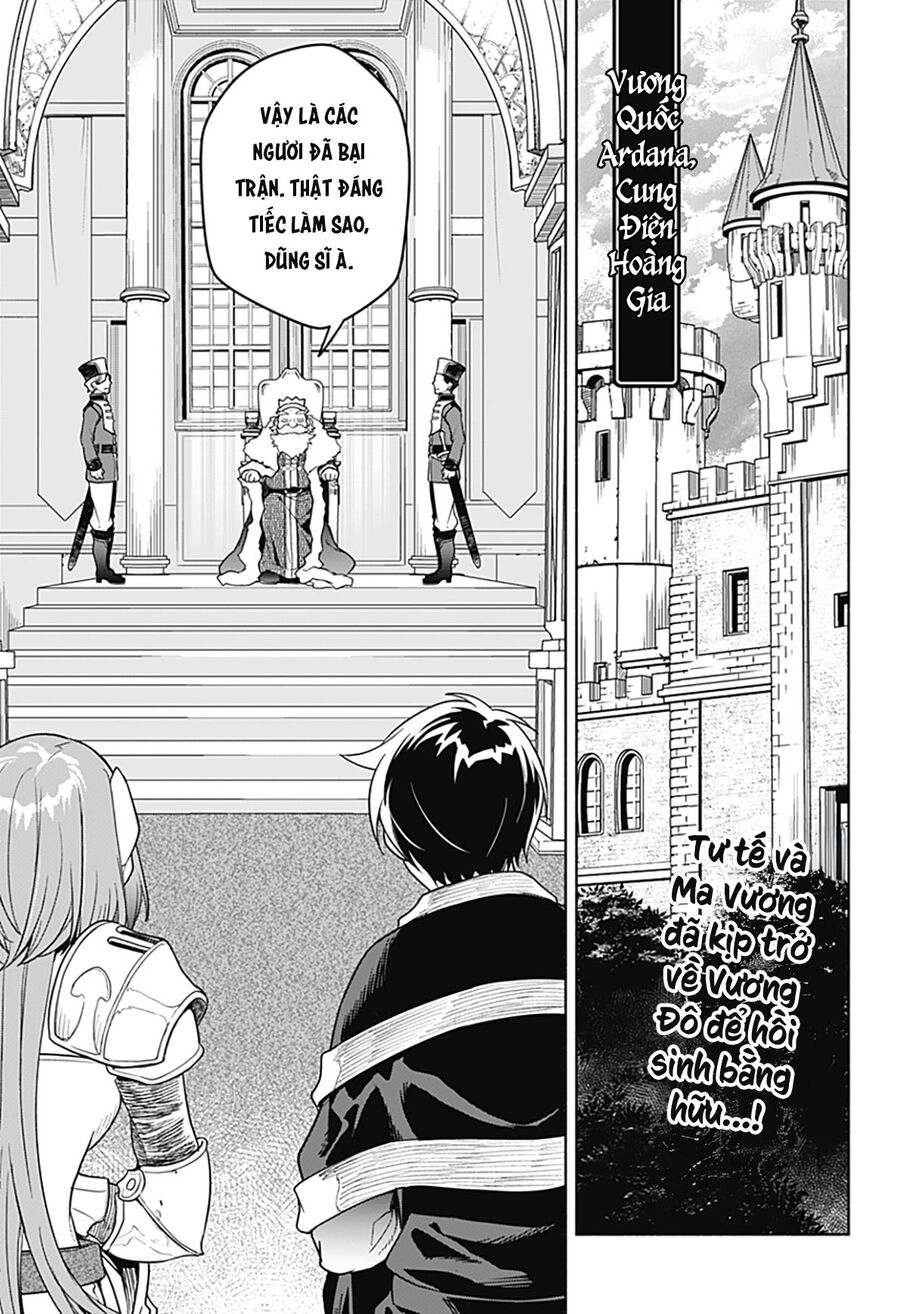 Ma Vương Hoán Đổi!! Chapter 3 - 1