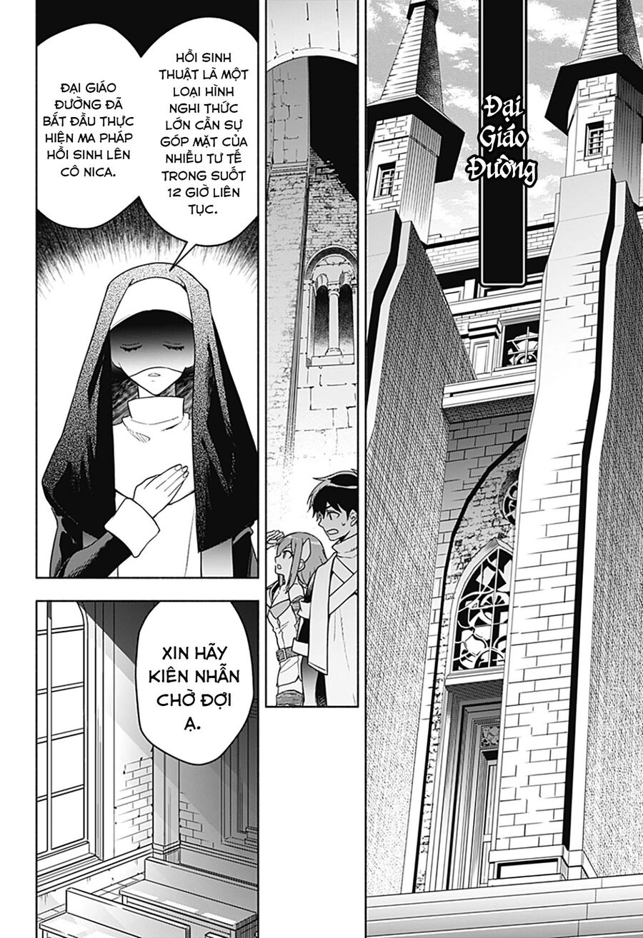 Ma Vương Hoán Đổi!! Chapter 3 - 16