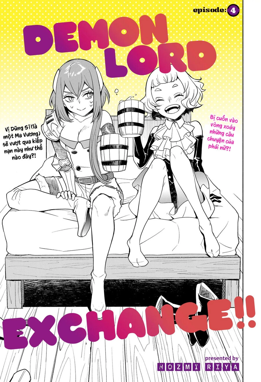 Ma Vương Hoán Đổi!! Chapter 4 - 1