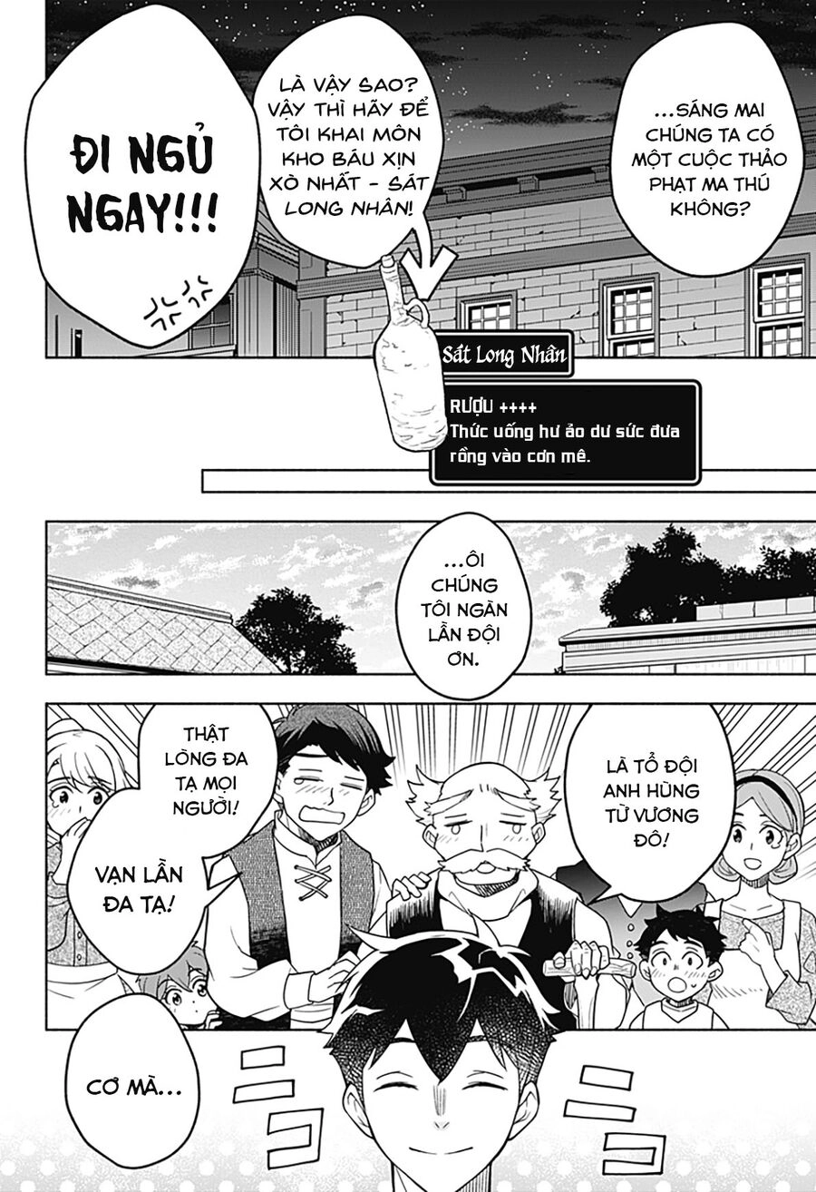 Ma Vương Hoán Đổi!! Chapter 4 - 14