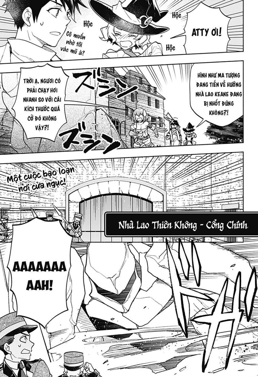 Ma Vương Hoán Đổi!! Chapter 8 - 1