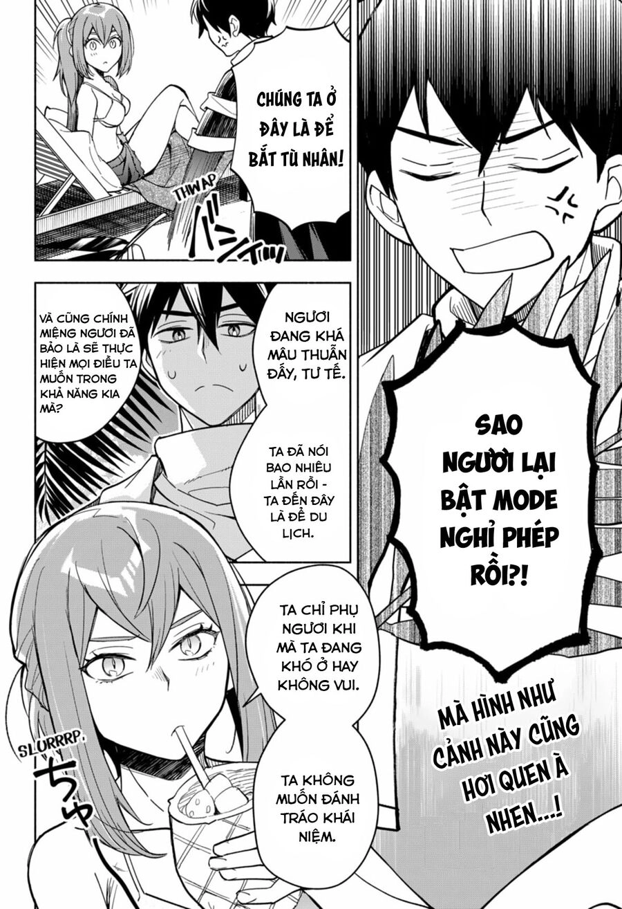 Ma Vương Hoán Đổi!! Chapter 10 - 5