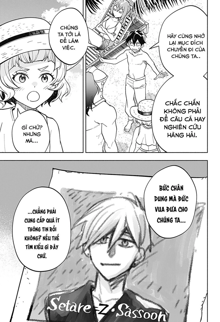 Ma Vương Hoán Đổi!! Chapter 10 - 10