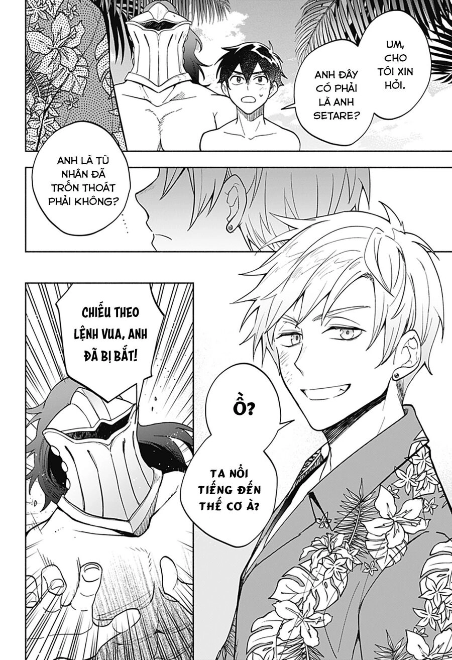 Ma Vương Hoán Đổi!! Chapter 10 - 13