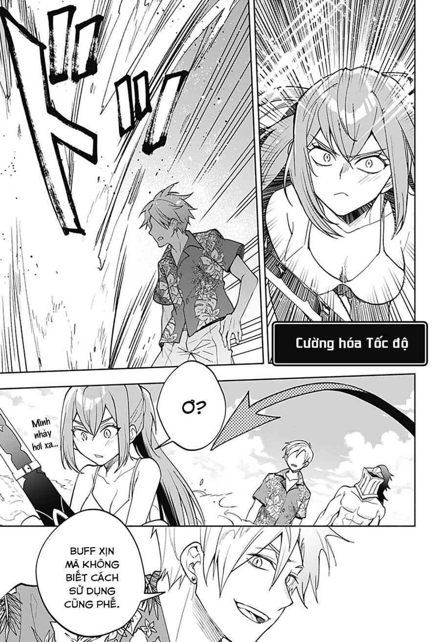 Ma Vương Hoán Đổi!! Chapter 10 - 18