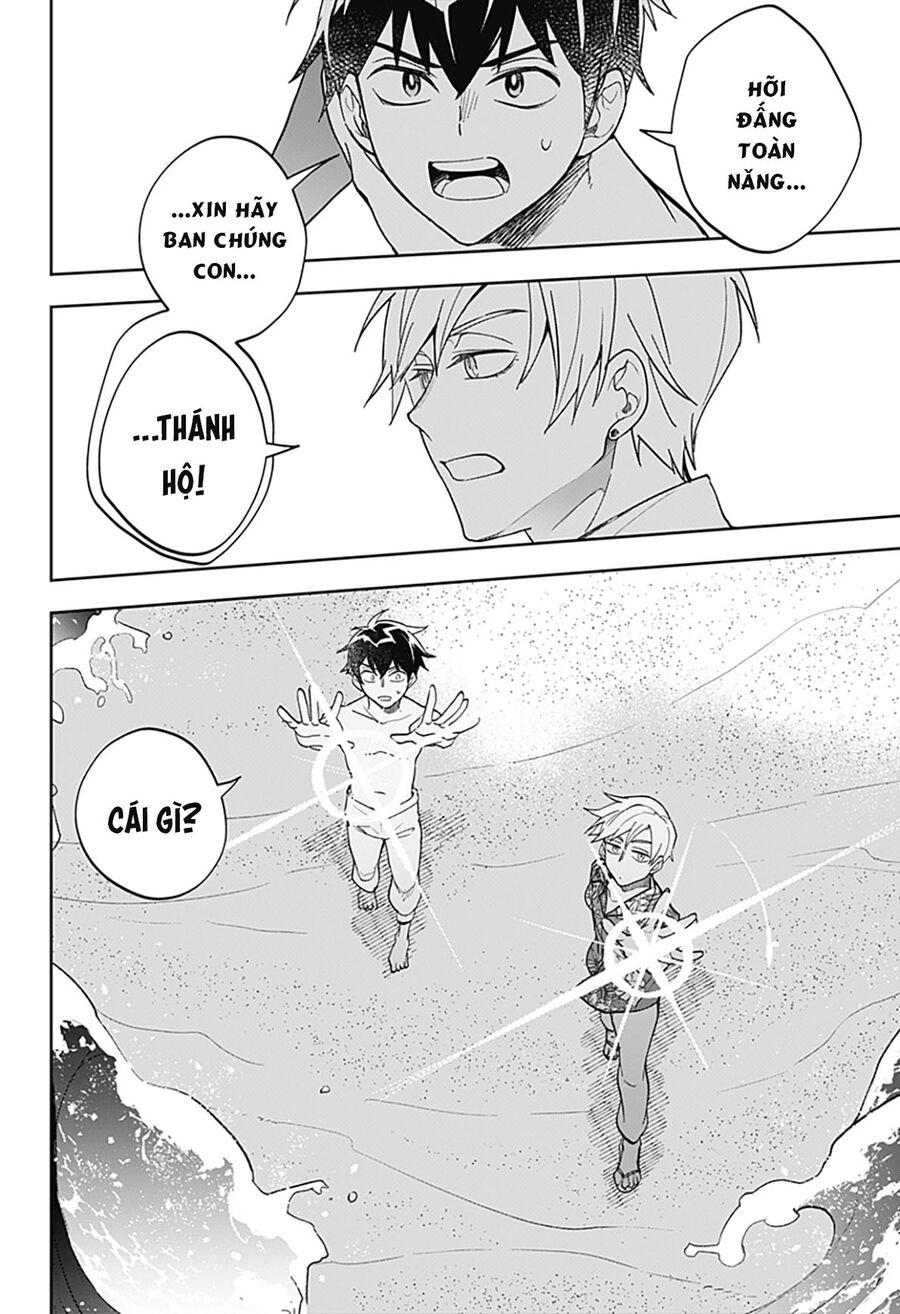 Ma Vương Hoán Đổi!! Chapter 10 - 23