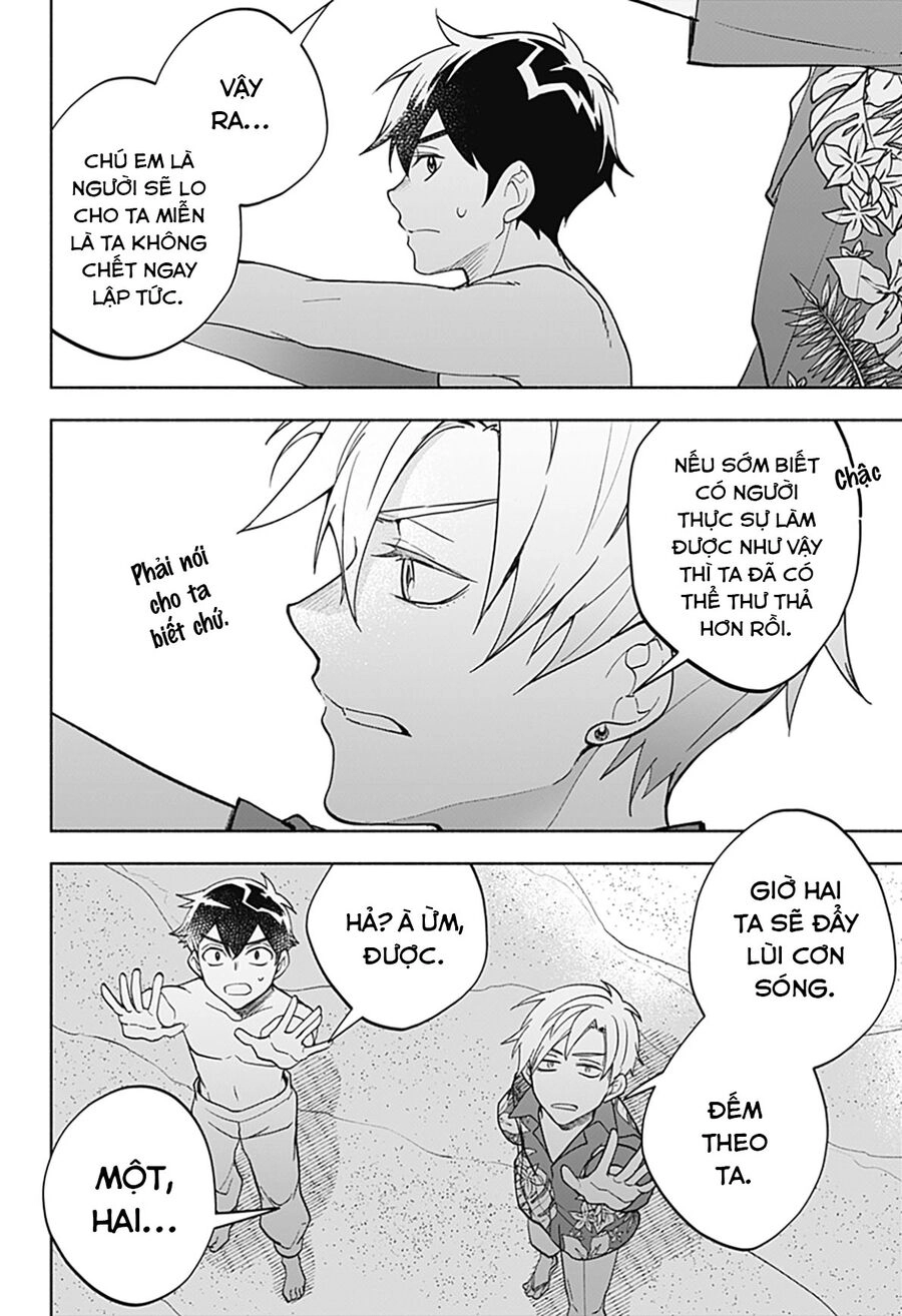 Ma Vương Hoán Đổi!! Chapter 10 - 25