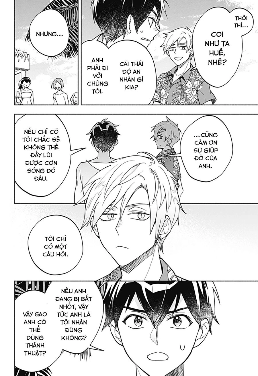 Ma Vương Hoán Đổi!! Chapter 10 - 27