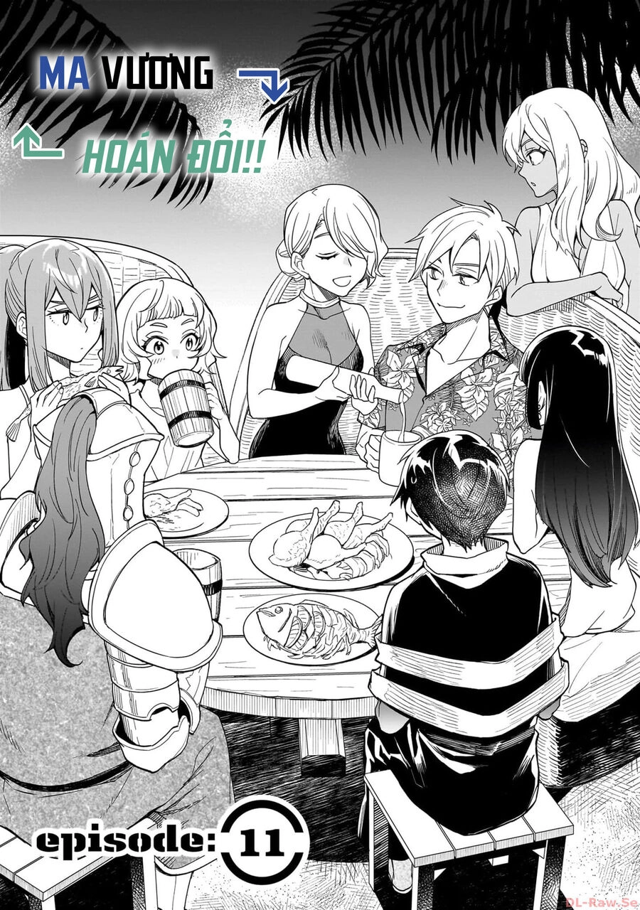 Ma Vương Hoán Đổi!! Chapter 11 - 1