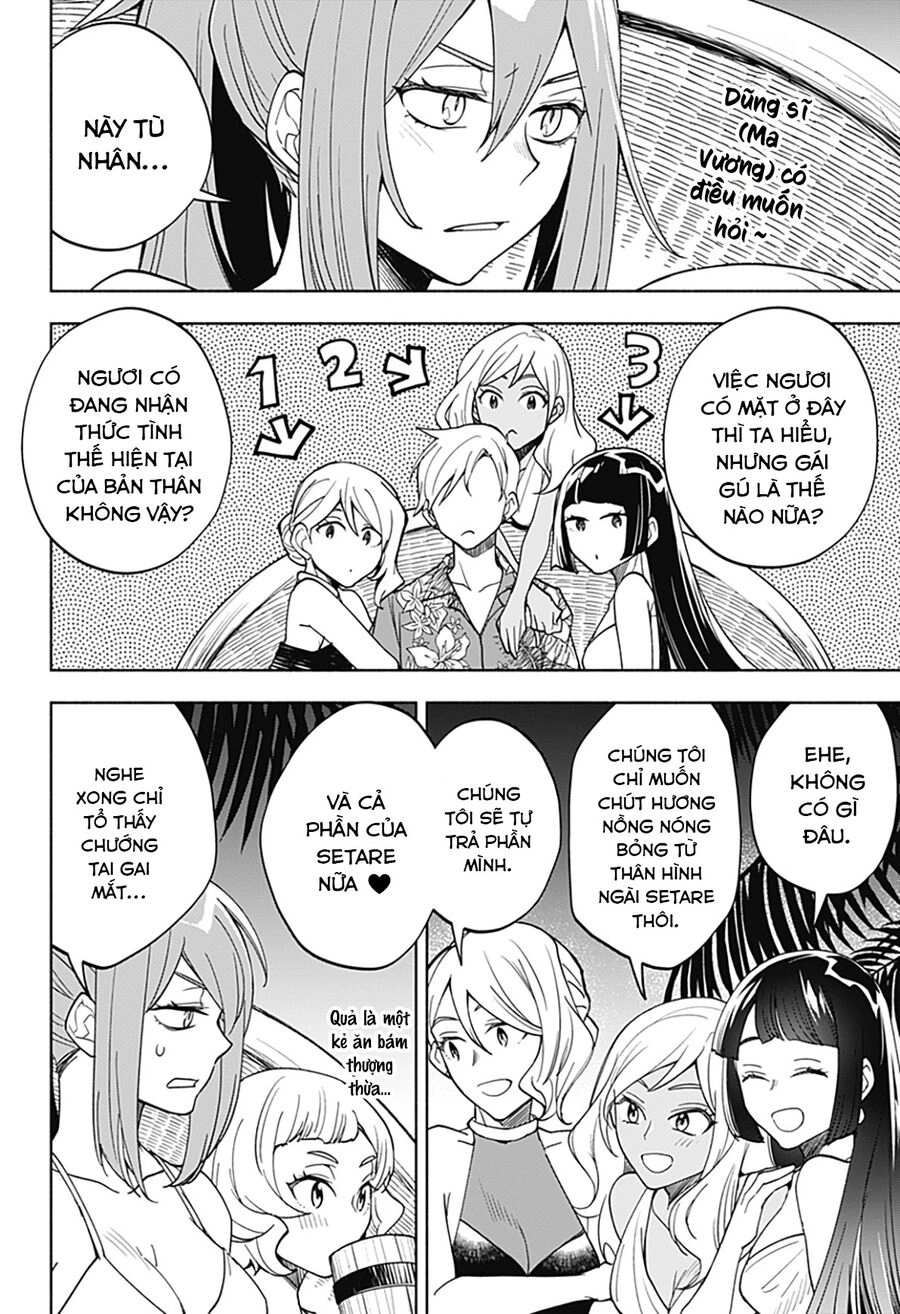 Ma Vương Hoán Đổi!! Chapter 11 - 2