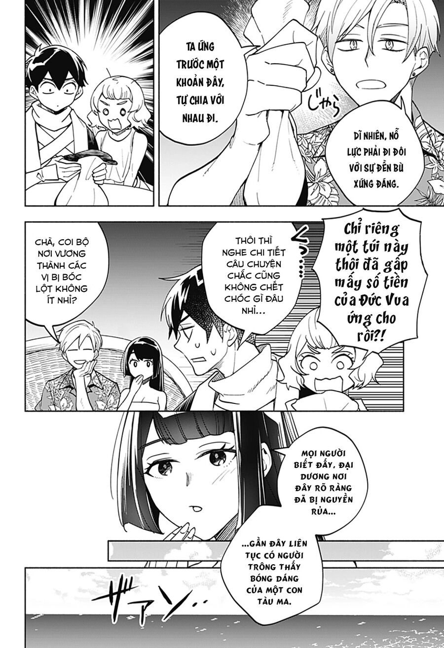 Ma Vương Hoán Đổi!! Chapter 11 - 6