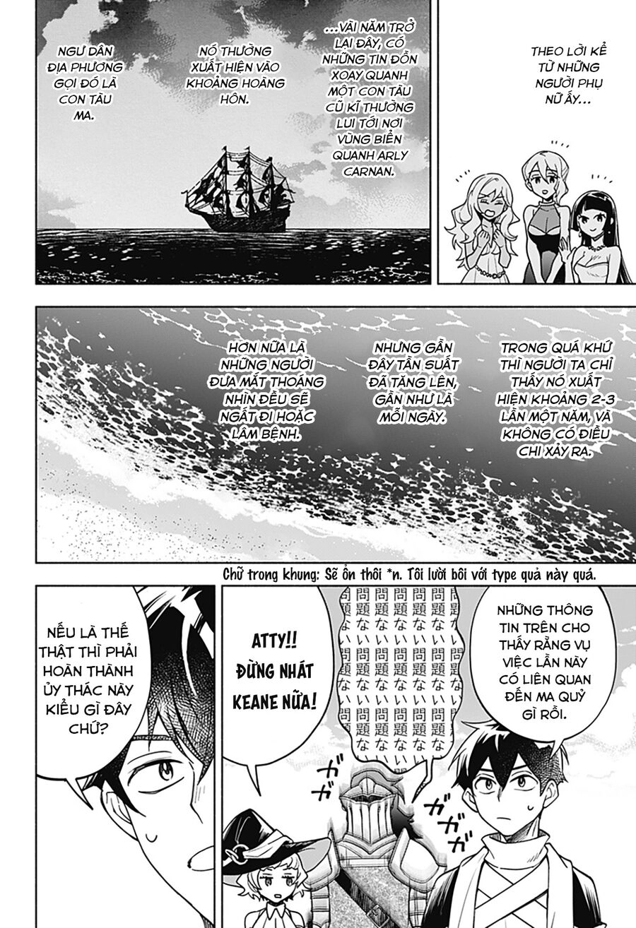 Ma Vương Hoán Đổi!! Chapter 11 - 8