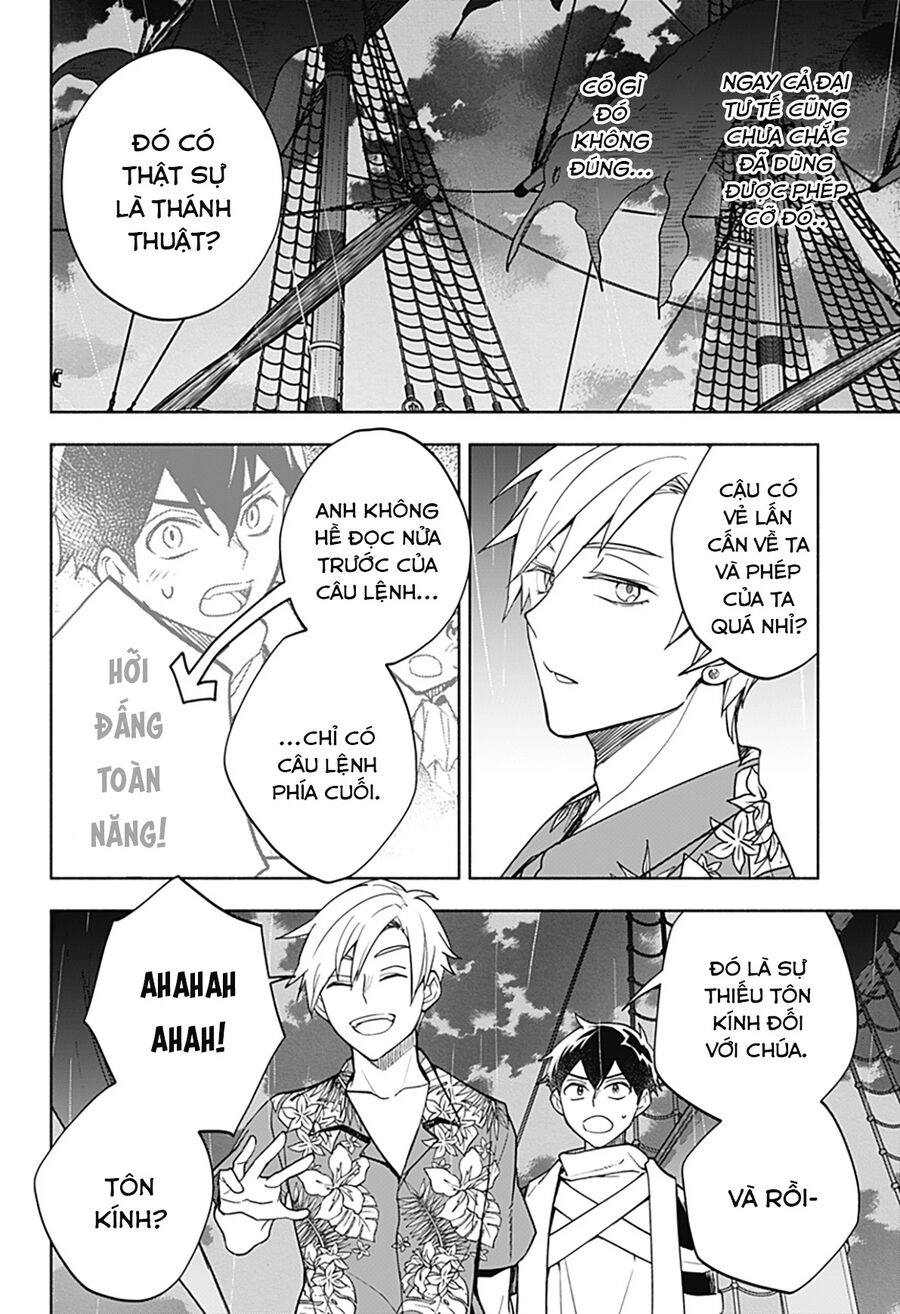 Ma Vương Hoán Đổi!! Chapter 11 - 23