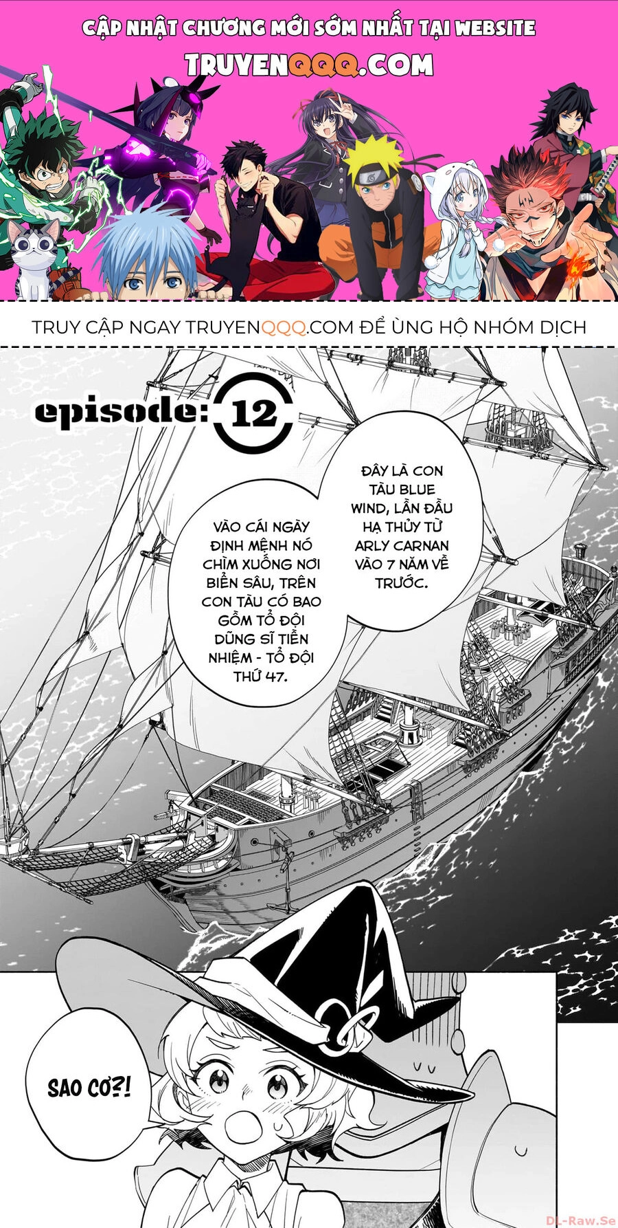 Ma Vương Hoán Đổi!! Chapter 12 - 1