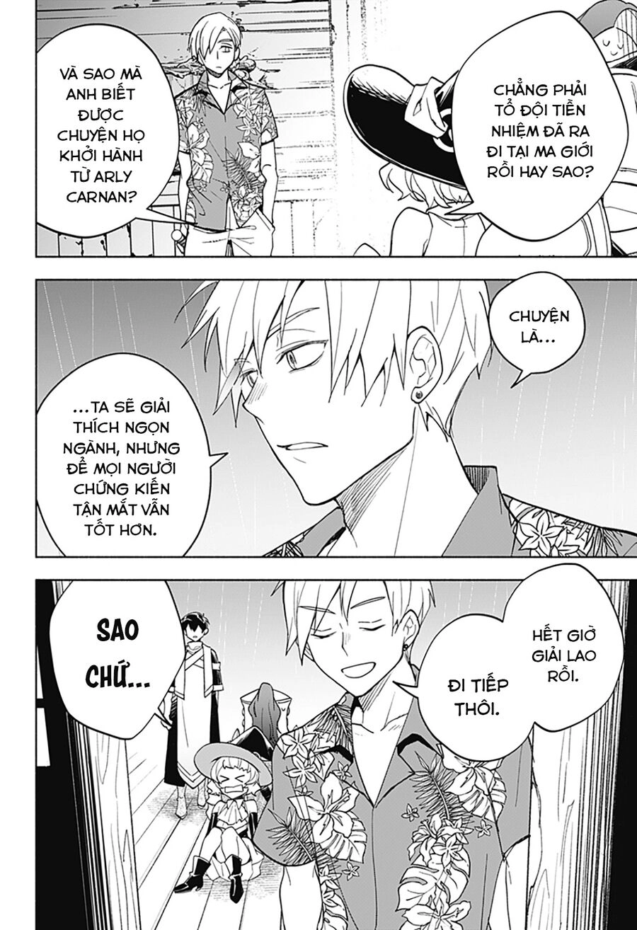 Ma Vương Hoán Đổi!! Chapter 12 - 2