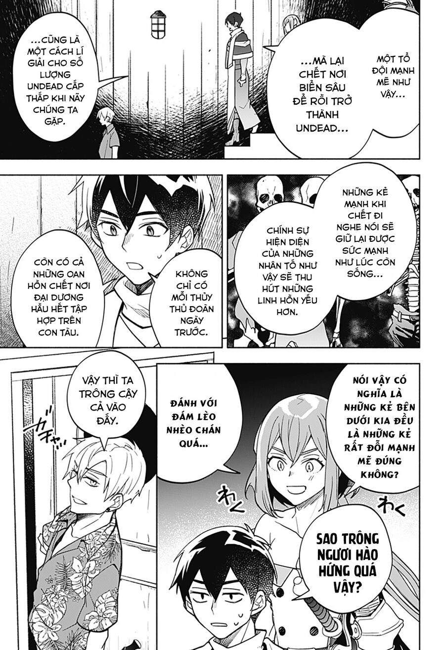 Ma Vương Hoán Đổi!! Chapter 12 - 3