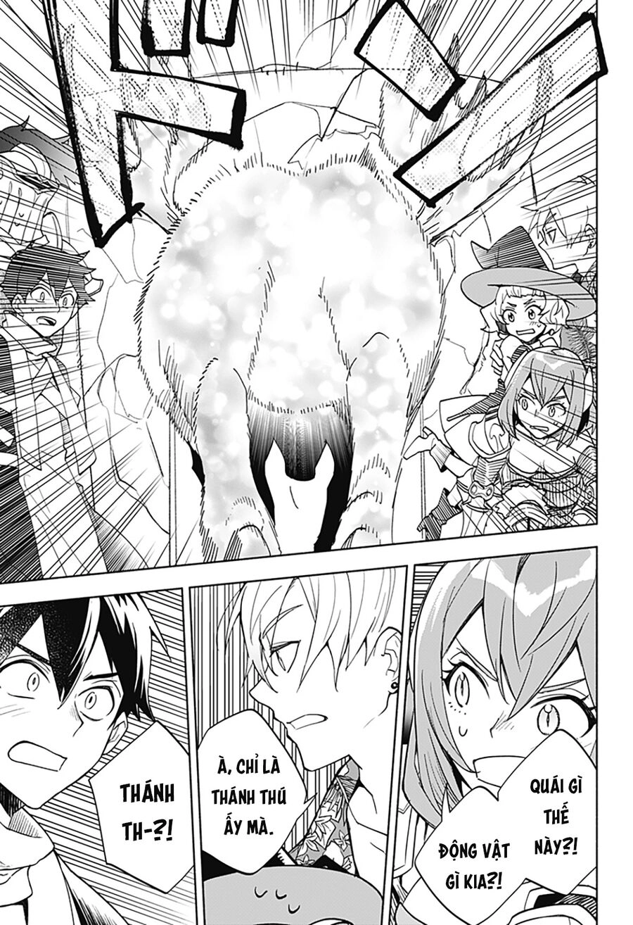 Ma Vương Hoán Đổi!! Chapter 12 - 5