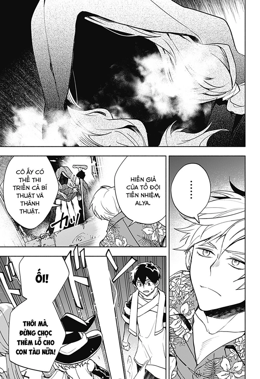 Ma Vương Hoán Đổi!! Chapter 12 - 13