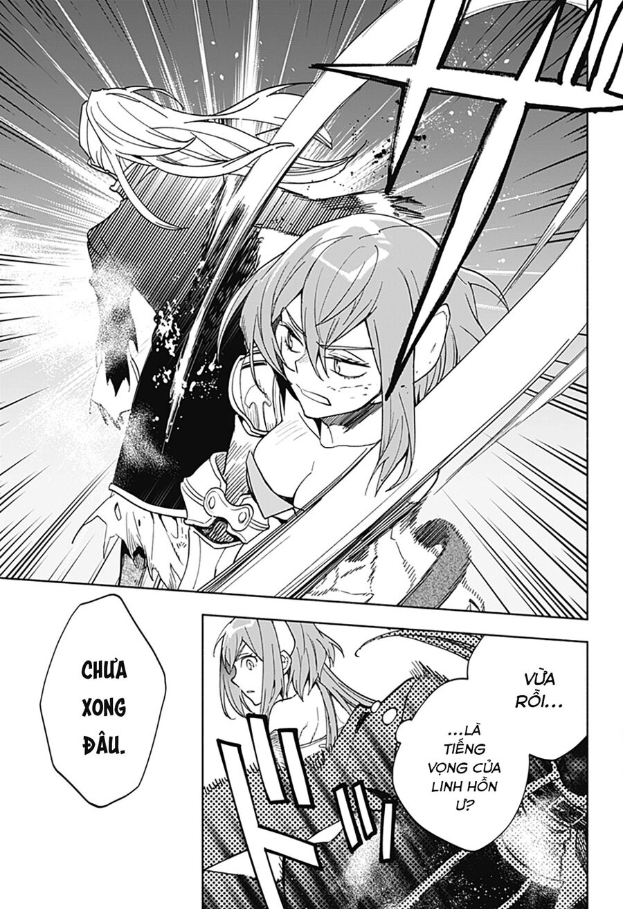 Ma Vương Hoán Đổi!! Chapter 12 - 24