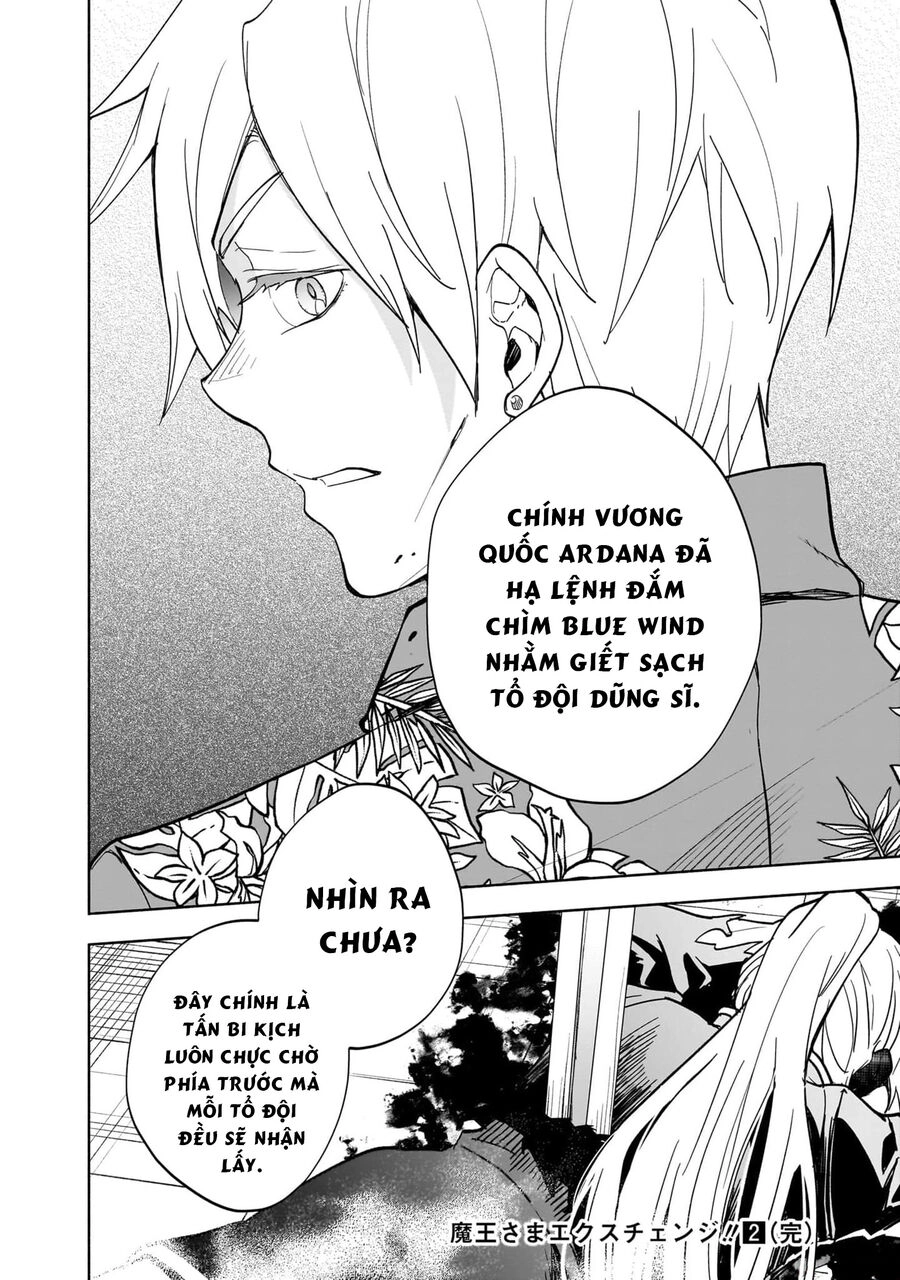 Ma Vương Hoán Đổi!! Chapter 12 - 27