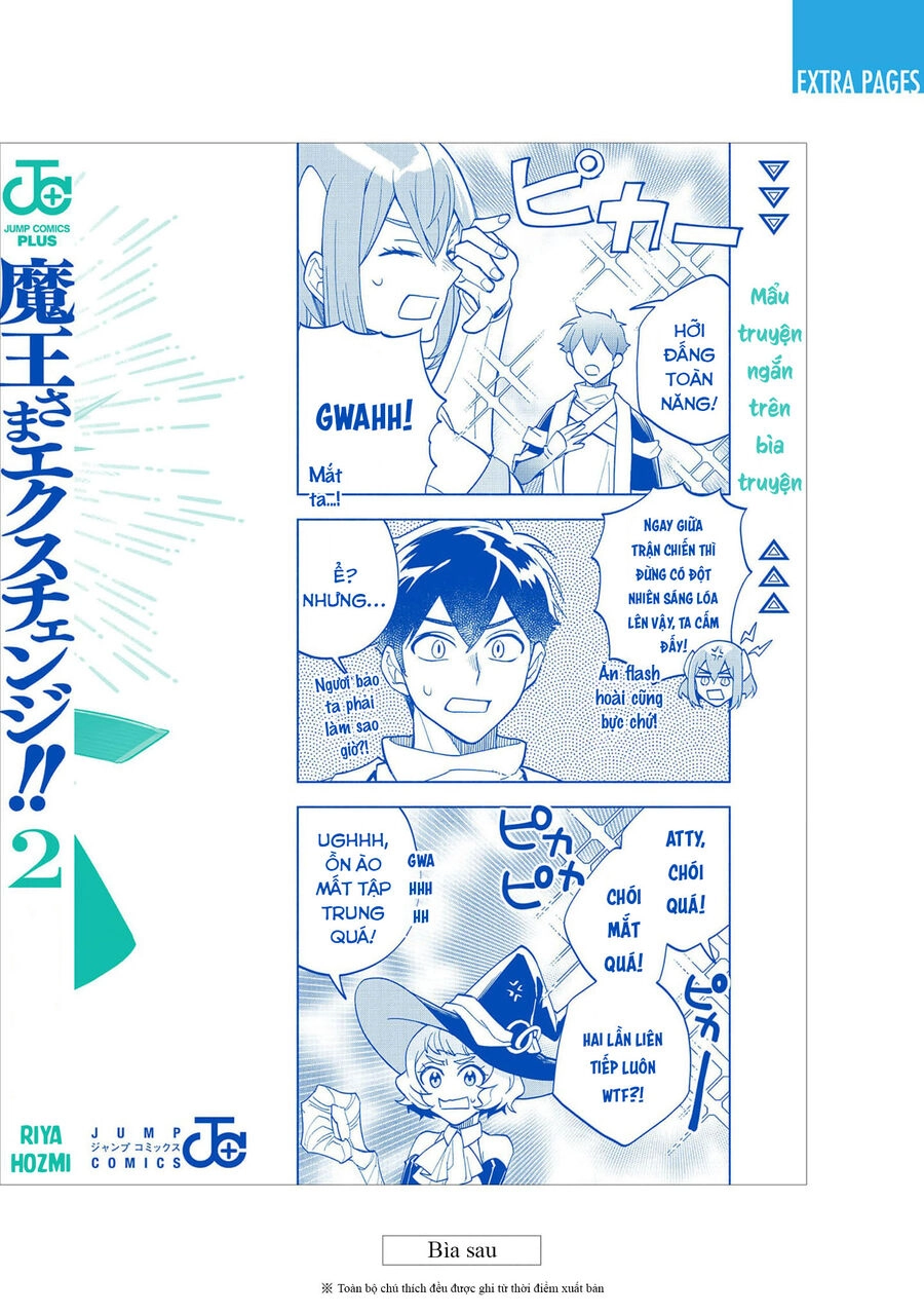 Ma Vương Hoán Đổi!! Chapter 12 - 31