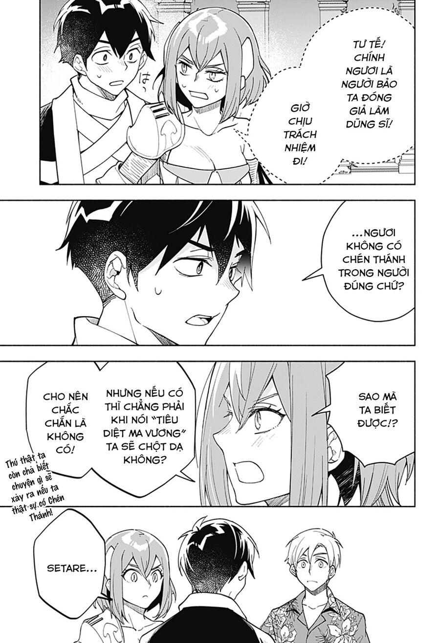 Ma Vương Hoán Đổi!! Chapter 14 - 3