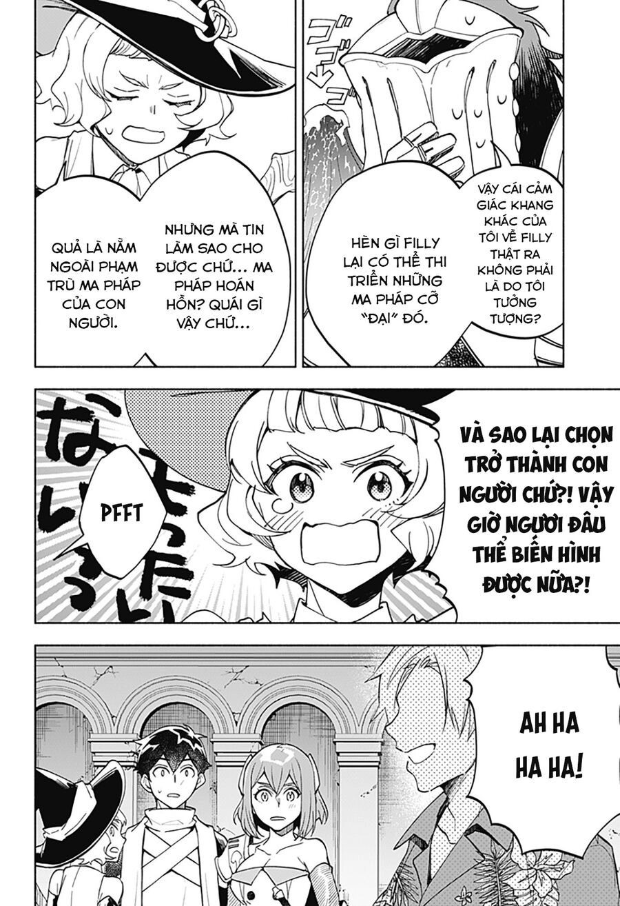 Ma Vương Hoán Đổi!! Chapter 14 - 11